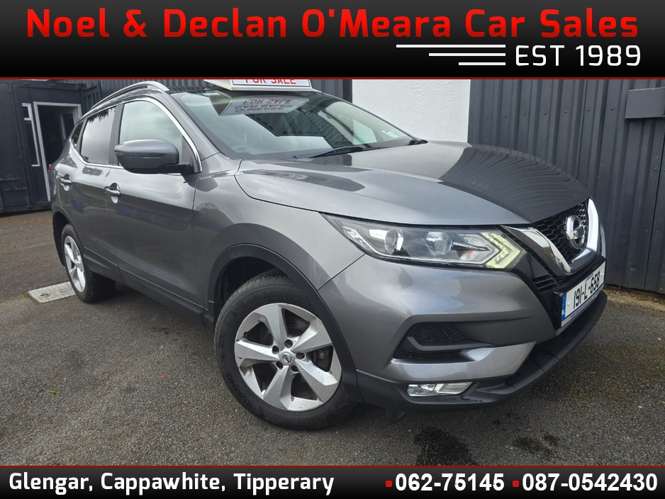2019 Nissan Qashqai For Sale Images