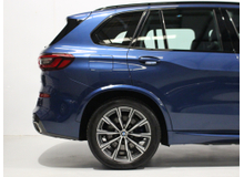 2020 BMW X5 3.0L Petrol Plug-in Hybrid For Sale Images