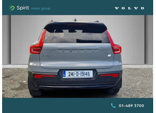 Enhanced Search Image