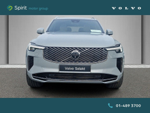 Enhanced Search Image