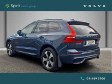 Enhanced Search Image