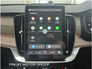 2025 VOLVO XC90 T8 PHEV AWD Ultra Bright Demo