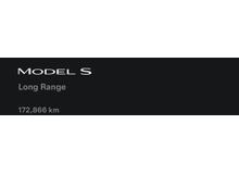 Enhanced Search Image