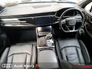 2024 AUDI Q7 3.0TFSI BLACK EDITION 55 AUTOMATIC