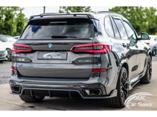 2023 BMW X5 3L Petrol Plug-in Hybrid For Sale Images
