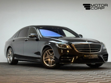 2020 Mercedes-Benz S Class