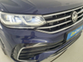 2022 VOLKSWAGEN TIGUAN ALLSPACE #149 2.0 TDI 150HP R-Line DSG 7 Seater