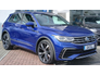 2023 VOLKSWAGEN TIGUAN R-Line 2.0 TDI 150HP *AUTOMATIC, REAR VIEW CAMERA, EASY OPEN*