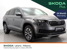 Skoda Kodiaq 7S AMBITION 2.0TDI 150 DSG *ADAPTIVE CRUISE CONTROL*KEYLESS START*