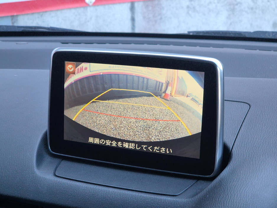 Mazda Demio — thumbnail 13