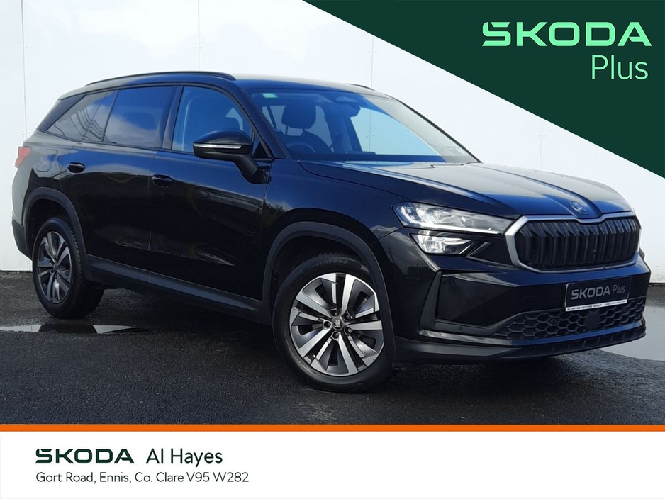 2025 Skoda Kodiaq