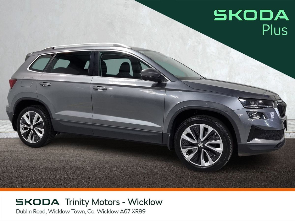 2023 Skoda Karoq