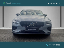 Enhanced Search Image