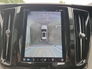 2023 VOLVO XC60 Plus Bright T6 PHEV