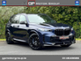 2023 BMW X5 50E M SPORT M PERFORMANCE XDRIVE  *REMAINING MANUFACTURE WARRANTY*