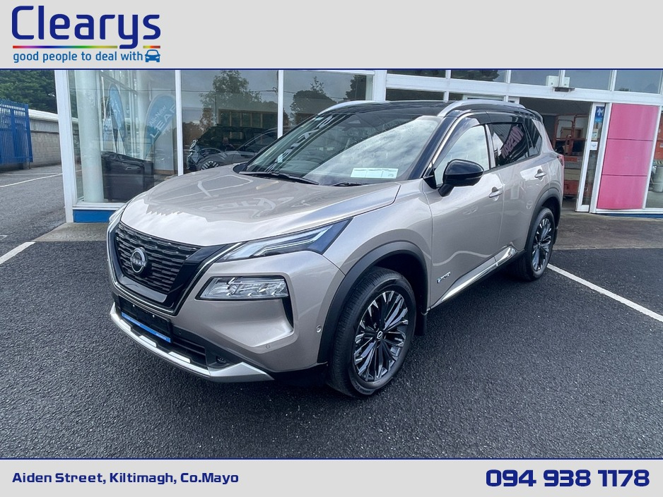 2026 Nissan X-Trail