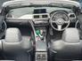 2020 BMW 4 SERIES 420d M Sport Convertible