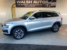 2023 Skoda Kodiaq 2L Diesel For Sale Images