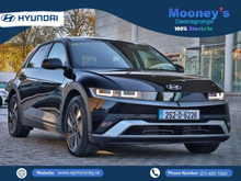 Hyundai Ioniq 5 Ioniq 5 FL Stellar 84 kW