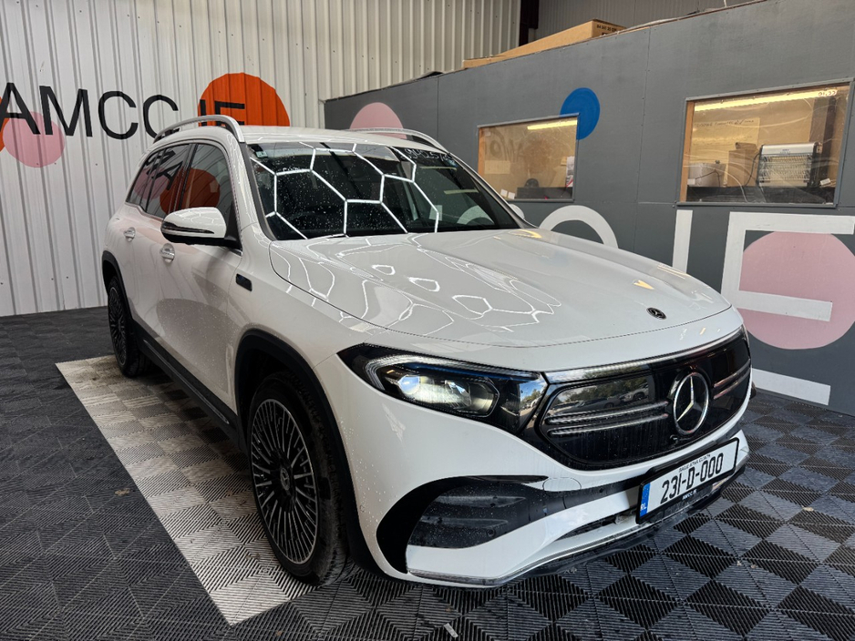 2023 Mercedes-Benz EQB