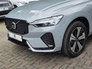 2024 VOLVO XC60 RECHARGE T6 PLUS DARK AWD 350 BHP PHEV FINANCE ARRANGED. SIMI. AA APPROVED