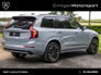 2025 VOLVO XC90 T8 Ultra Dark 7 Seat