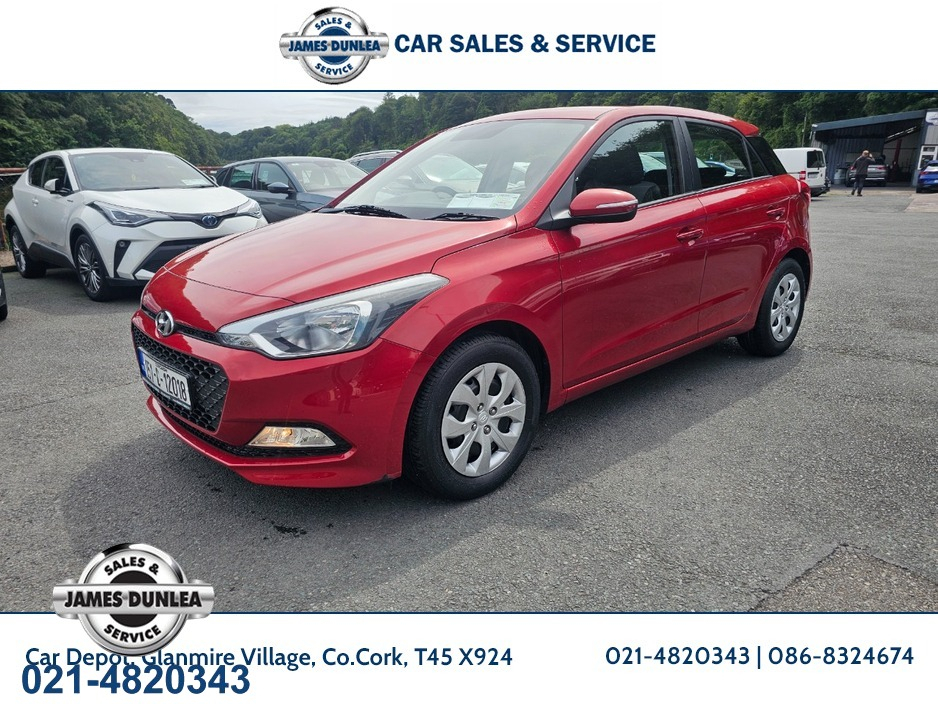 Used Hyundai i20 2015 in Cork