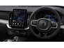 2026 VOLVO XC90 Sparkling White XC90 Plus Black Edition