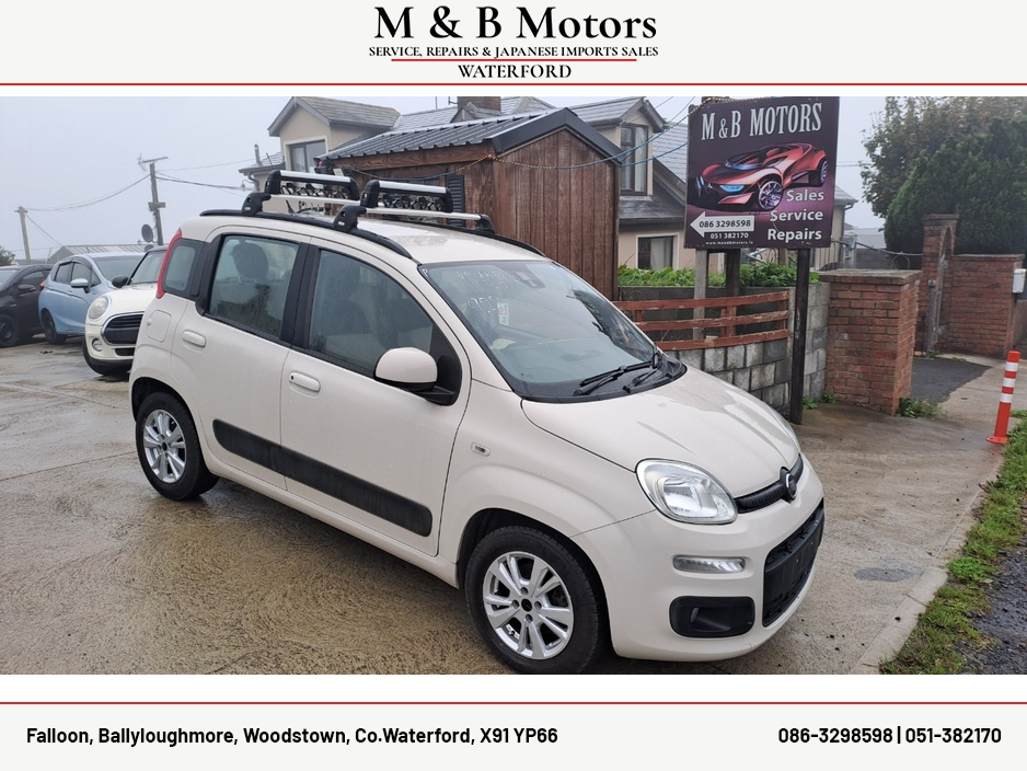 2017 Fiat Panda 1L Petrol For Sale Images