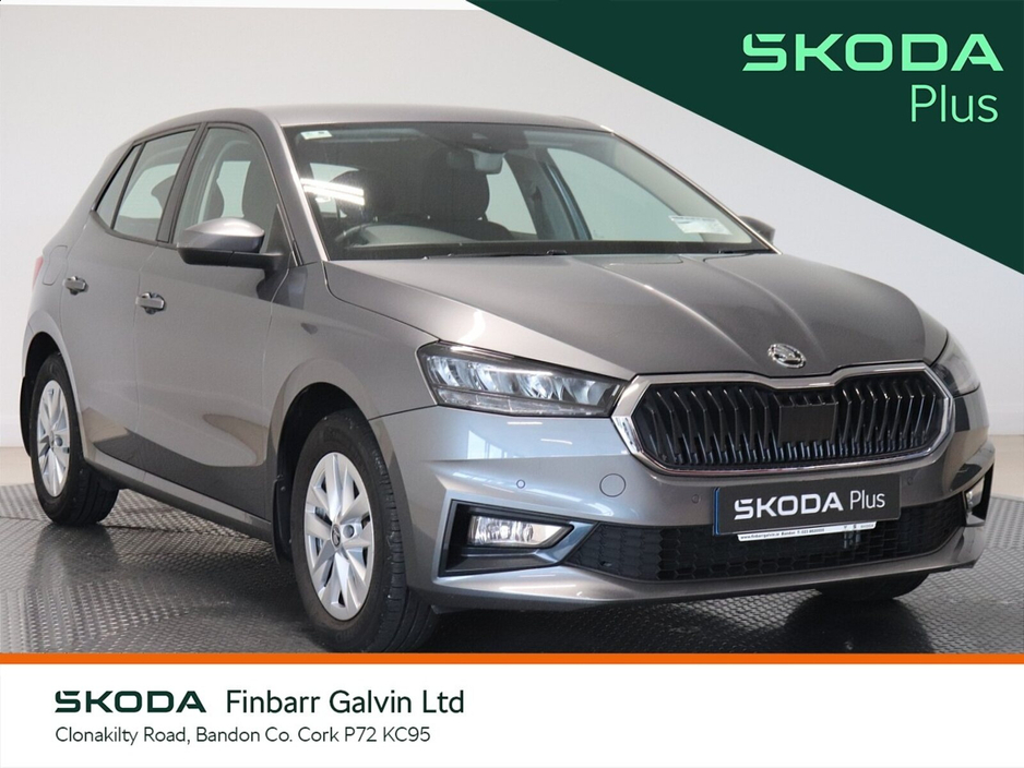 2026 Skoda Fabia