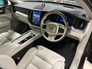 2025 VOLVO XC60 T8 RECHARGE ULTRA AWD