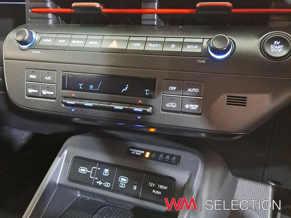 Hyundai Kona N Line 218 - 65.4 kWh Auto — thumbnail 21