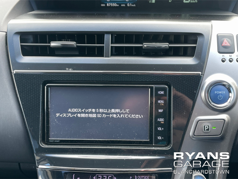 2019 Toyota Prius Alpha 1.8L Petrol Hybrid For Sale Images