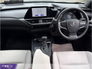 2023 LEXUS UX 250H * JUST ARRIVED * LEXUS UX250H DYNAMIC * CREAM LEATHER * LEXUS HISTORY * LOW RATE FINANCE *