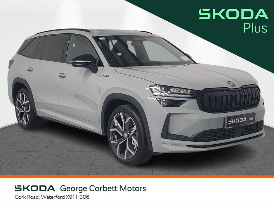 Used Skoda Kodiaq 2025 in Waterford