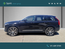 Enhanced Search Image