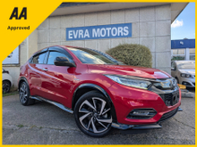Honda Vezel H-RV RS AUTOMATIC HYBRID 1.5 PETROL //HIGH SPEC//HALF LEATHER HEATED SEATS//REVERSE CAMERA//ADAPTIVE CRUISE CONTROL//KEYLESS ENTRY//