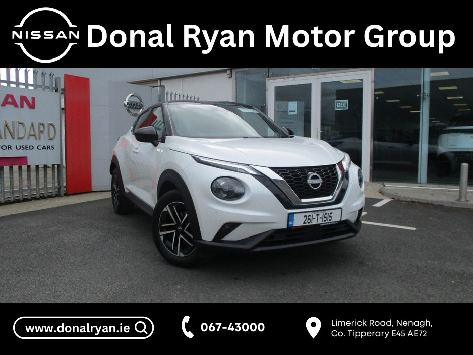 2026 Nissan Juke