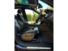 Enhanced Search Image