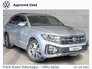 2026 VOLKSWAGEN TOUAREG R-LINE Commercial 3.0TDI 231HP