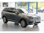 2019 VOLVO XC90 2.0 T8 Inscription T8 AWD PHEV *SUNROOF*
