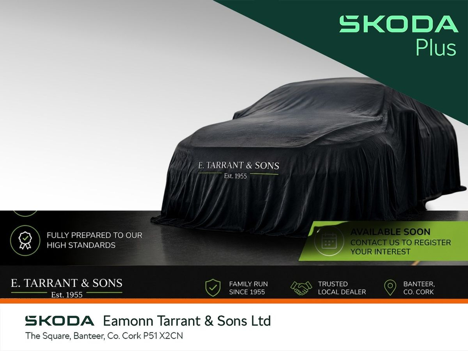 2023 Skoda Kodiaq For Sale Images