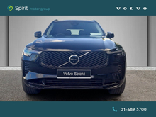 Enhanced Search Image