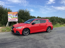 2017 Lexus CT 200 h 1.8L Hybrid For Sale Images