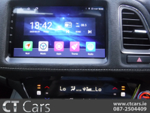 2020 Honda Vezel 1.4L Petrol Hybrid For Sale Images