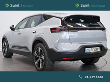 Enhanced Search Image