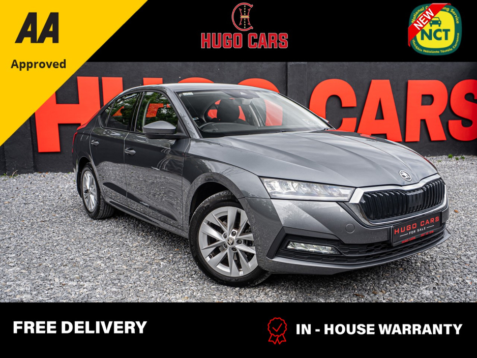 2022 Skoda Octavia For Sale Images