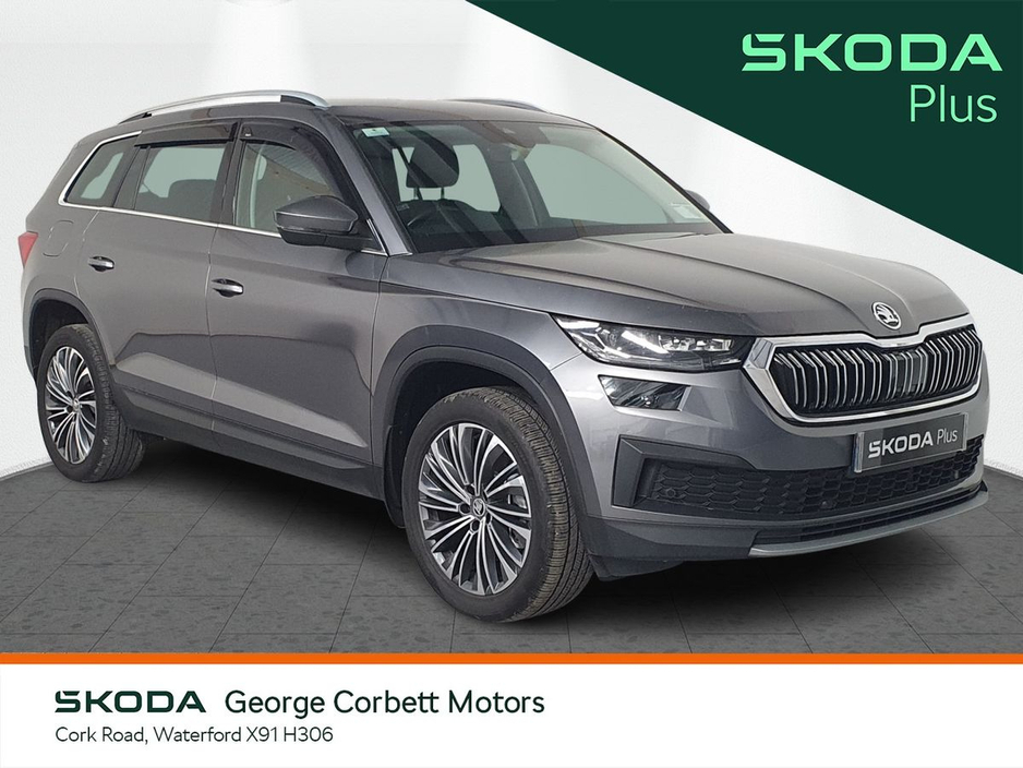 Used Skoda Kodiaq 2023 in Waterford