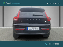 Enhanced Search Image