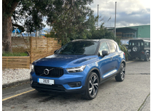 2020 Volvo XC40 1.5L Petrol Plug-in Hybrid For Sale Images